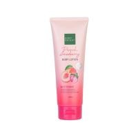 ราคา Baby Bright Body Lotion เบบี้ไบร์ท บอดี้โลชั่น 160ml (20761912890)