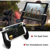 ราคา พร้อมส่ง จอยเกมส์ จอยเกมส์มือถือ จับสบายป้องกันเหงื่อมือ (6485564519)
