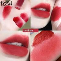 ราคา BCBA ลิปสติก ลิปทินท์ เนื้อแมตต์ กํามะหยี่ สีนู้ด ธรรมชาติ กันน้ํา ติดทน (21459435194)