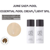 ราคา พร้อมส่ง Jung Saem Mool Essential Mool Cream Light 8ml (22495311072)