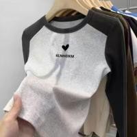 ราคา เสื้อครอปแขนยาว แต่งแขนทูโทน ลายสกรีน สไตล์เกาหลี (21399365622)