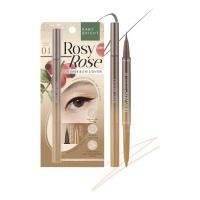 ราคา เบบี้ไบร์ท โรซี่โรสอายไลน์เนอร์แอนด์อายไลท์เตอร์ มี 4 สี Baby Bright 2in1 Rosy Rose Eyeliner Eye Lighter (21024947947)