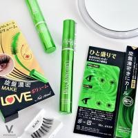ราคา BQ2859 BQ COVER MASCARA บีคิว คอฟเวอร์ มาสคาร่า ขนตาโค้งงอน ดูมีวอลุ่มและยาวได้ดั่งใจ รับประกันของแท้ 100 (17397257273)
