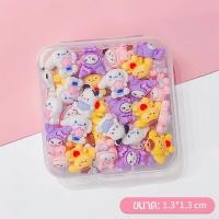 ราคา Summer Air 50ชิ้น กล่อง เรซิ่น DIY ตัวการ์ตูนเรซิ่น เรซิ่นการ์ตูน 3D แฮนด์เมด เรซิ่นตกแต่ง ตกแต่งเคสมือถือ (22335101567)