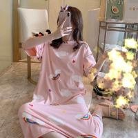 ราคา ชุดนอนกระโปรงผ้าคอตตอนนิ่ม เด้ง ใส่สบาย (21400517647)