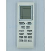 ราคา รีโมทแอร์ TRANE CENTRAL AIR รุ่น TRANES (20275828985)