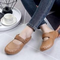 ราคา รองเท้าคัชชูเปิดส้น พร้อมส่ง 4สี สวยๆสำหรับสตรี (21802970289)