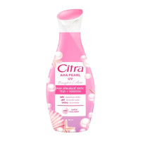 ราคา ลดแรง ซิตร้า โลชั่น บำรุงผิว ขนาด 150 มล (22237683679)
