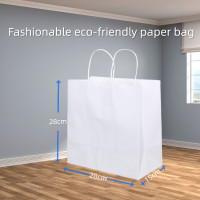 ราคา ถุงกระดาษของขวัญสีขาว ถุงกระดาษใส่ของกลับบ้าน ขายส่งถุงกระดาษ (22060889608)