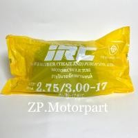ราคา ยางในรถมอเตอร์ไซค์ IRC ขอบ 17 (9431092272)