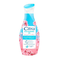 ราคา ลดแรง ซิตร้า โลชั่น บำรุงผิว ขนาด 150 มล (22237683678)