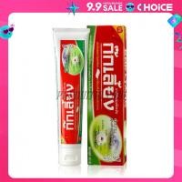 ราคา ยาสีฟันก๊กเลี้ยง ใหญ่ 160 กรัม (22582712602)