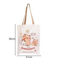 ราคา กระเป๋า Tas Jinjing Kanvas พิมพ์ลายปลาปักเป้าการ์ตูนสไตล์ญี่ปุ่นลำลองมีสายกระเป๋าเป้กระเป๋าช็อปปิ้งขนาดใหญ่ (22254089295)