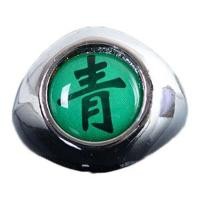 ราคา แหวนนารูโตะแสงอุษา Zhuzhu ศูนย์เพนน์หยกแมงป่องสีเขียวสีขาว Xuan แหวนชุดอะนิเมะรอบ (1552098604)