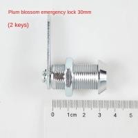 ราคา QIANW ลิ้นชักไฟล์โต๊ะ กุญแจ2ดอก ตู้ไฟล์โลหะ กล่องจดหมาย กล่องเก็บเงินปลอดภัย กล่องเครื่องมือเครื่องมือ ตัวล็อคล็อค ล็อคลิ้นกล ล็อคเปลี่ยนได้ ล็อคฉุกเฉิน (21650597371)