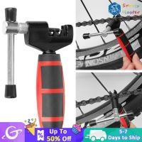 ราคา เครื่องมือซ่อมจักรยานแยกโซ่จักรยานแดงแบบพกพาอุปกรณ์กำจัดโซ่จักรยานแบบจักรยานเสือภูเขา (20930839859)