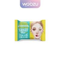 ราคา ARIUL Stress Relieving Purefull Lip and Eye Remover Pad 30 pads (22247652622)