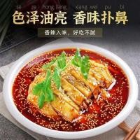 ราคา พริกน้ำมัน น้ำมันพริกเสฉวน 香辣红油 ขนาด 360g น้ำมันพริกงา น้ำมัน พริก เครื่องปรุงรส (22451817271)