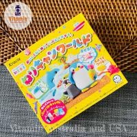 ราคา Kracie ขนมญี่ปุ่น ขนมทำเอง ขนมDIY ขนมญี่ปุ่นทำเอง ขนมฝึกสมาธิ ขนมเสริมจิตนาการ ขนมนำเข้า ขนมญี่ปุ่นทำเอง (21623111021)