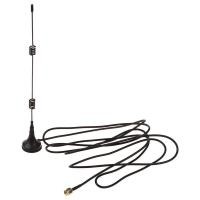 ราคา WiFi Antenna Booster 7dBi 2 4GHz for wireless LAN WLAN (19009676029)
