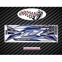 ราคา สติ๊กเกอร์ Wave 110i รุ่น23 ปี2016 ล้อซี่ลวด สติ๊กเกอร์ เวฟ 110i รุ่น23 ปี2016 (1821686815)