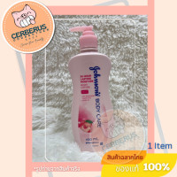 ราคา Johnson Body Care 24 Hour Lasting Moisture Lotion จอห์นสันบอดี้แคร์ โลชัน24 ฮาวเวอร์ลาสติ้ง มอยส์เจอร์ 400มล 1ขวด (22116257027)