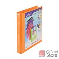 ราคา Elephant แฟ้ม แฟ้มห่วง 3 ห่วง แฟ้มโชว์เอกสาร No 4443 A4 จำนวน 1 แฟ้ม (22086241689)