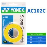 ราคา Yonex เทปพันด้ามจับแบดมินตัน Yonex AC102EX Super Grap 3 รอบ (21672274605)