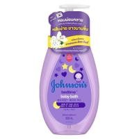 ราคา Johnson จอห์นสัน ท็อปทูโท เบบี้บาธ สบู่เหลว 500 มล (20062158603)