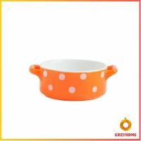ราคา ถ้วยน้ำจิ้ม ถ้วยซอสเซรามิค ถ้วยมี 2 หู และ ด้ามจับ Saucer Cup Cozy (13998031984)