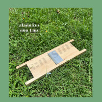 ราคา มีดไสกล้วยฉาบ มันฉาบ สไลด์กล้วยฉาบมี 3 แบบ ปรับความหนาบางได้ ใช้ทำกล้วยฉาบมันฉาบไว้กินเอง หรือทำขาย ใบมีดคม สามารถถอดใบมีดลับได้ (17422336361)