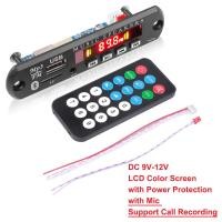 ราคา KEBETEME ไร้สายบลูทูธ5 0 9โวลต์ 12โวลต์ MP3 WMA ถอดรหัสคณะกรรมการเครื่องเสียงรถยนต์ USB TF วิทยุ FM โมดูลหน้าจอสี MP3เครื่องเล่นที่มีการควบคุมระยะไกล (18822939414)