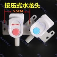 ราคา ก๊อกน้ำเครื่องกดน้ำดื่มแบบ all in one ก๊อกน้ำร้อนและเย็นแบบกดเครื่องเปิดปิดก๊อกน้ำอุปกรณ์เสริมเครื่องกรองน้ำ (21863771271)