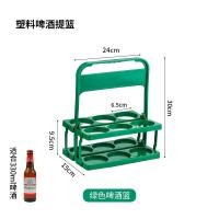 ราคา ตะกร้าพลาสติกใส่เบียร์แบบพกพาชั้นวางไวน์พับเก็บได้สีฟ้าชั้นวางขวดแก้วแบบหิ้วสำหรับใส่ขวด ktv6ที่วางแก้วไวน์แดง (19643110364)