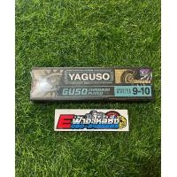 ราคา ซี่ลวดขอบ17 ซี่ลวดชุบโครเมี่ยม YAGUSO 9 10 157 ปลายซี่ลวดสองชั้น (21304140456)