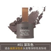 ราคา ผงเส้นผมปังนาผงเส้นผมผงเส้นผมผงเส้นใยผงเส้นผมผงเส้นผมผงเส้นผม (21096525880)