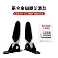 ราคา Yamaha New Day แป้นเหยียบจักรยานไฟฟ้าแบบพับได้แบบปรับได้เพื่อการจัดส่งพลังงานที่ไร้รอยต่อ (20090943209)