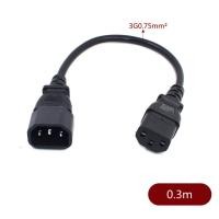 ราคา IEC60320 C13สายไฟมุมตัวแปลงมุม C13กับ C14สายไฟ PDU มุมตัวผู้กับตัวเมียสายไฟ AC 10A 250V (22536083615)