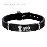 ราคา Fancyqube Luminous Genshin Impact สร้อยข้อมือหนัง Eye Of God Water Wind Thunder Fire Rock Ice Element Snap ปุ่มสร้อยข้อมือเครื่องประดับของขวัญ Bracel (16532731798)