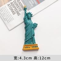 ราคา สติกเกอร์ติดตู้เย็นสามมิติ3D สติกเกอร์แม่เหล็กติดตู้เย็นเรซินเหล็กดูดเหล็กตกแต่งที่ระลึกการท่องเที่ยวในเมืองต่างประเทศ INS (15497437702)