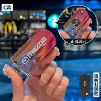 ราคา เคสกุญแจมาสด้า tpu สำหรับ mazda 2 3 5 6 rx8 mx5 cx3 cx5 cx7 กรณี mazda พวงกุญแจ mazda ฝาครอบกุญแจ (22238719065)
