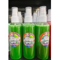 ราคา หัวเชื้อแดงพิฆาต เขียวพิฆาต โก๋แก่ หลังโรงเจ Byโก๋ยุทธ หัวเชื้อตกปลาเทโพ (22486007531)