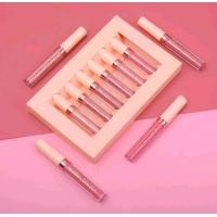 ราคา ลิปสติก ลิปกลอส เนื้อแมตต์ กํามะหยี่ สีนู้ด 6 แท่ง (22054111176)