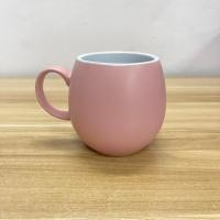 ราคา แก้วกาแฟ แก้วมีหูจับ แก้วสีชมพูพาทเทล แก้วสวยๆ แก้วน้ำ (21626320948)