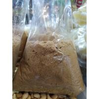ราคา น้ำตาลทรายแดง โอ้ถึง เกรด A อย่างดี น้ำหนัก 1000 กรัม (7188324239)
