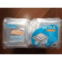 ราคา BL 17 Lock กล่องใส 17 ล็อคได้ บรรจุ 100 ใบ TP 17 กล่องใสบรรจุอาหาร พลาสติกอย่างดี ไม่เป็นฝ้า ไม่เป็นไอน้ำ (21974039407)