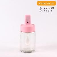 ราคา โปรถูกๆ รีบเลย ขวดใส่เครื่องปรุงอาหาร มาพร้อม ชั้นวางเครื่องปรุง ชุด 4 ขวด ชุดวางเครื่องปรุงร้านอาหาร ที่วางเครื่องปรุงร้านอาหาร (13244778922)