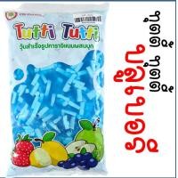 ราคา ส่งฟรี วุ้นฟรุตสลัด ตราใบเฟิร์น MAXIE มีให้เลือก4กลิ่น วุ้นมะพร้าวในน้ำเชื่อม ติ่งฟง วุ้นมะพร้าว วุ้นใส่เครื่องดื่ม วุ้นใส่น้ำแข็งใส (21743316939)
