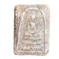 ราคา พระสมเด็จ พิมพ์ใหญ่ ราคาถูก ส่งตามปก (22100820846)