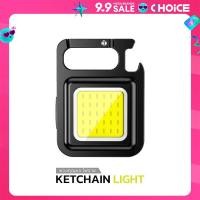ราคา พวงกุญแจไฟฉาย KEYCHAIN LIGHT ไฟLED ไฟฉายฉุกเฉิน ไฟสปอร์ตไลท์พวงกุญแจพกพา (22467901166)